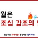 서천소방서-11 이미지