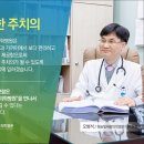 하늘빛재활의학병원 이미지
