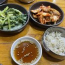 고강칼국수 이미지