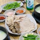 백양돼지국밥 이미지
