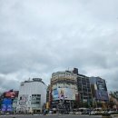 예스짐커피 | [대만] 3박4일 대만여행 내돈내산 예스허지 투어 후기(시먼딩 출발 버스투어)