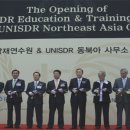 동북아행정사무소 이미지