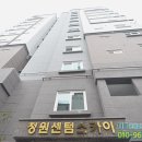 정원센텀스카이 이미지