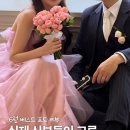 스튜디오포미 | 실제 신부들이 선택한 웨딩스냅 촬영 드레스 (포미 베스트 포토 리뷰.zip)