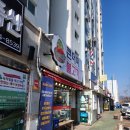 성산구 ⓕ-3 | 창원 신촌동 맛집 후기 : 큰더미불고기