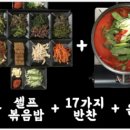 개벽농장 네이버블로그
