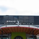 오케이승마장 이미지