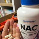 엔에이씨 | 난임병원에서 추천해준 NAC 영양제 내돈내산 후기 (난임 준비 영양제)