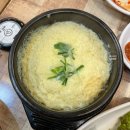 행복한대패삼겹 이미지