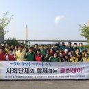 광양읍사무소 이미지