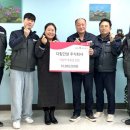 비주거용 건물 개발 및 공급업 - 기장군 대청로36번길 37-6 | 비주거용 건물 개발 및 공급업