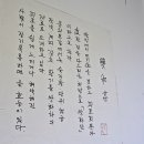 차뜨락 이미지