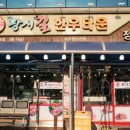 광시축산 이미지