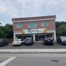 방가보리밥 | [샘골 보리밥] 강릉 현지인맛집 보리비빔밥 내돈내산 솔직후기