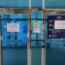 정관달 이미지