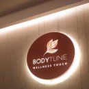 바디튠스파김포 이미지