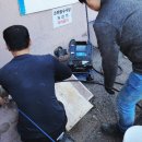 사평대로55길 8 이미지