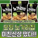 백스비어 발산역점 네이버블로그