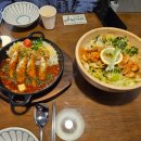 양남사거리 4 | [문래] 주말 늦은 점심 데이트로 아주 탁월한 선택이었던 문래동 존맛탱 카레 맛집 소코아 영등포점