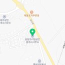 송담프라임공인중개사사무소 이미지