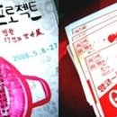 여대생다방