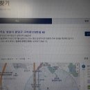 테마프라자약국 이미지
