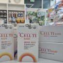 아이맘약국 이미지