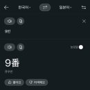 하나포장 이미지