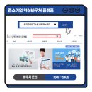 큐브특허법률사무소