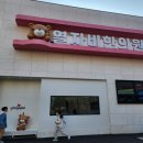 열자비한의원 이미지