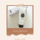 (주)더가든오브내추럴솔루션 | 환절기 아기 로션 추천 아이아움 플레인 베이비 로션