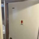 수향목장 이미지