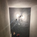 오이다(oida) 이미지