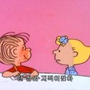 내일 더 이미지