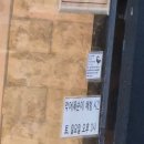 쥬니버스 | [내돈내산]강북구아이들과갈만한 실내동물원 쥬니버스