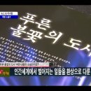 서초고등학교 이미지