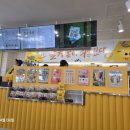 가연다방