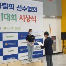 유원 헤어