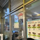 용인 수지구청 이자카야 추천 일본 퓨전 맛집 쇼텐 SHOTEN 방문 솔직후기 / 내돈내산