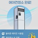 임진태권도장 이미지