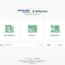미래에셋생명보험(주)
