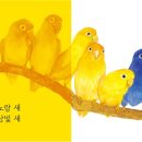엄마전집 - 양산시 야리로 21 | 엄마전집