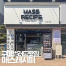 여헌로7길-1 이미지