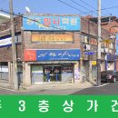 서부지원 이미지