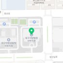 에이케이컨설팅 이미지