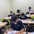 배움영어학원 이미지