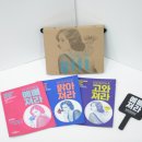 쥴리코스메틱