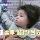 다산청아람어린이병원 이미지