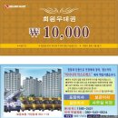 (주)덕수기업