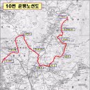 진벌리~오남~사릉~청학리~당고개(10번) 노선 신설 이미지